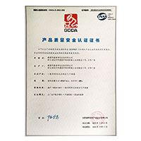 嗯啊操操逼日爽视频>
                                      
                                        <span>www.caonila产品质量安全认证证书</span>
                                    </a> 
                                    
                                </li>
                                
                                                                
		<li>
                                    <a href=